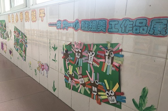 画展IMG_1457.JPG
